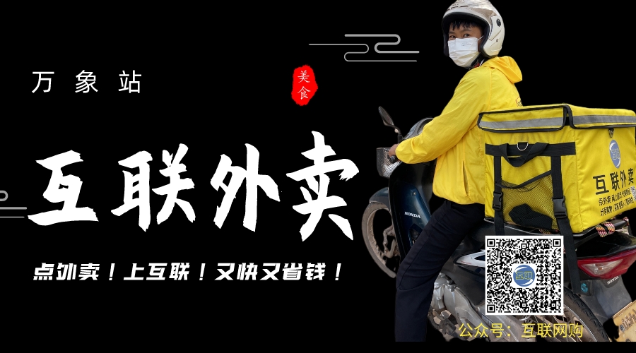 演示Banner2